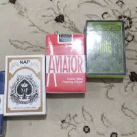 پاسور/تعداد بالا