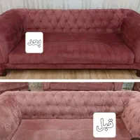 مبل شویی ،موکت شویی،پشتی،تابلوفرش،خوشخواب