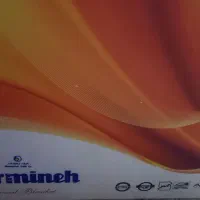 پتوی دونفره نرمینه|رختخواب، بالش، پتو|رشت, پل تالشان|دیوار