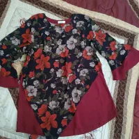 در حد نو|لباس|اردبیل, |دیوار