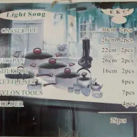 سرویس قابلمه ۲۹ پارچه|ظروف پخت‌وپز|اصفهان, باغ دریاچه|دیوار