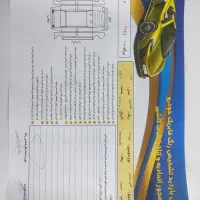 پژو 206 مدل 88|خودرو سواری و وانت|کاشمر, |دیوار