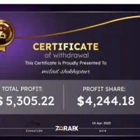 دوره آموزشی فارکس،رمزارزها