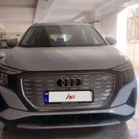 آئودی Q5 سیلور پکیج