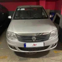 ال۹۰ مدل ۹۷ اتوماتیک سند تکبرگ