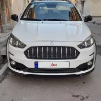 اطلس g1403
