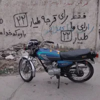موتور سالم لال قیمت مفت|موتورسیکلت|گنبد کاووس, |دیوار