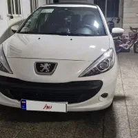 ۲۰۷ پانورما اتومات