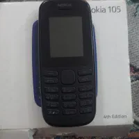 گوشی نوکیا 105 اصلی با کارتون
