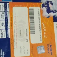 دوربین وچاپگر سونی|دوربین عکاسی و فیلمبرداری|شیراز, اصلاحنژاد|دیوار