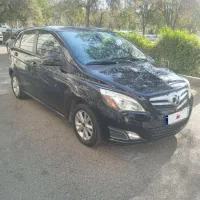 بی رنگ بشرط