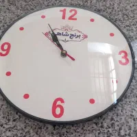 ساعت ، فلاکس لگن استیل