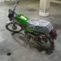 موتور هوندا ۱۲۵ مزایده ای