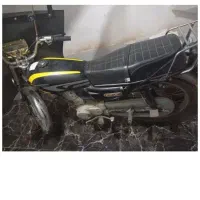 موتورسیکلت