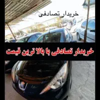 پژو 207 معاوضه خودرو تصادفی در هر وضعیتی|خودرو سواری و وانت|تهران, فرودگاه مهرآباد|دیوار