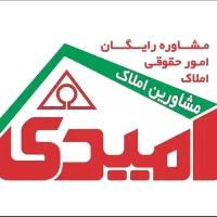 زمین کلنگی 69متری کوچه نعمتی
