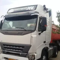 کشنده a7 فروش فوری