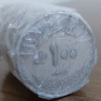 سکه قدیمی|کلکسیون سکه، تمبر، اسکناس|ایوان, |دیوار