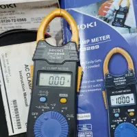 اهمتر 3289هیوکی