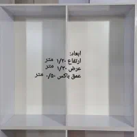 ام دی اف