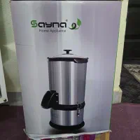 سبزی خرد کن ساینا