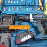 دریل شارژی ۲۱ ولت شرکتی پی ای پی