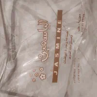 روتختی ساتن گلدوزی شده