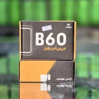 تعمیرات نصب تخصصی دزدگیر و ریموت و قفل و بالابر در|قطعات یدکی و لوازم جانبی|قم, الغدیر|دیوار