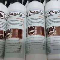 اسپری چربی زدا نانو تک