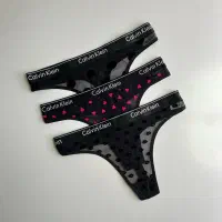 لباس زیرزنانه