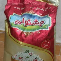 توزیع کالابرگ دهک های 1تا3|خوردنی و آشامیدنی|دهدشت, |دیوار