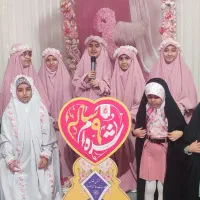 مربی جشن تکلیف|خدمات پذیرایی، مراسم|قم, بنیاد|دیوار