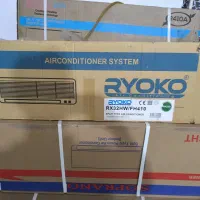 کولر گازی ریوکو 30 هزار آکبند