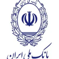 وام در کمترین زمان ممکن