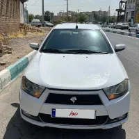 دنا مدل۹۷