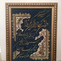 تابلو فرش دستباف دکوری تزیینی پذیرایی قدیمی قاب|حراج|تهران, شهرک ولیعصر جنوبی|دیوار