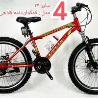 دوچرخه حرفه ای|دوچرخه، اسکیت، اسکوتر|اسلام‌شهر, |دیوار