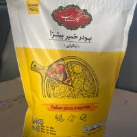 پودر خمیر پیتزا.ارد گندم .پودر سوخاری فلفلی