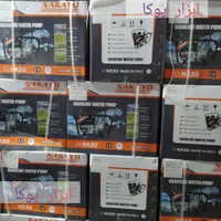 موتور برق استیل من 4800 چرخ دار مس برق 3/5 واقعی|ابزارآلات|مشهد, هنرور|دیوار