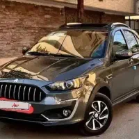 حواله اطلس GL