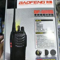 باوئفنگ 888s