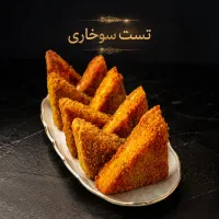 انواع فینگرفود و غذا آماده و نیمه آماده