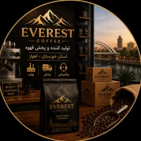استخدام ویزیتور اقا (پخش گرم و مویرگی)