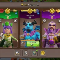 تاون هفده|کنسول، بازی ویدئویی و آنلاین|گناباد, |دیوار