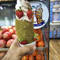 آموزش صفر جلاتو بستنی سنتی و انواع معجون