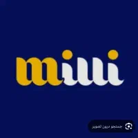 با کد milli-4riiiصاحب طلا شو