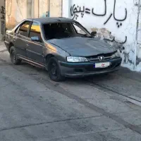 پارس تصادفی