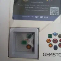 فروش سنگ قیمتی|جواهرات|شیراز, ارم|دیوار