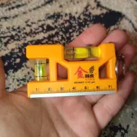 تراز جیبی لهیو