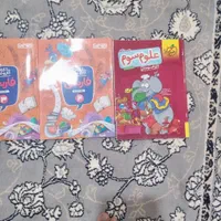 کتاب کمک درسی